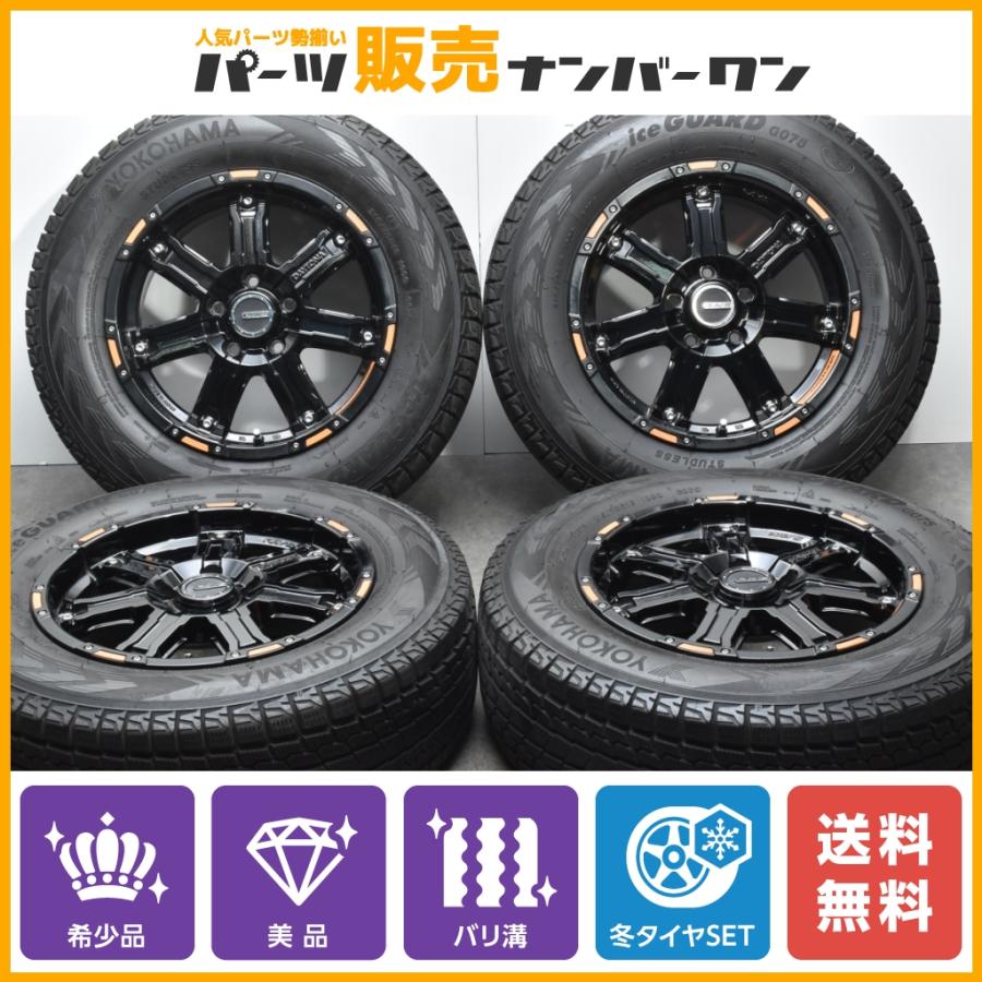 RAYS DAYTONA FDX-D COLLECTION 16インチ - 16インチ