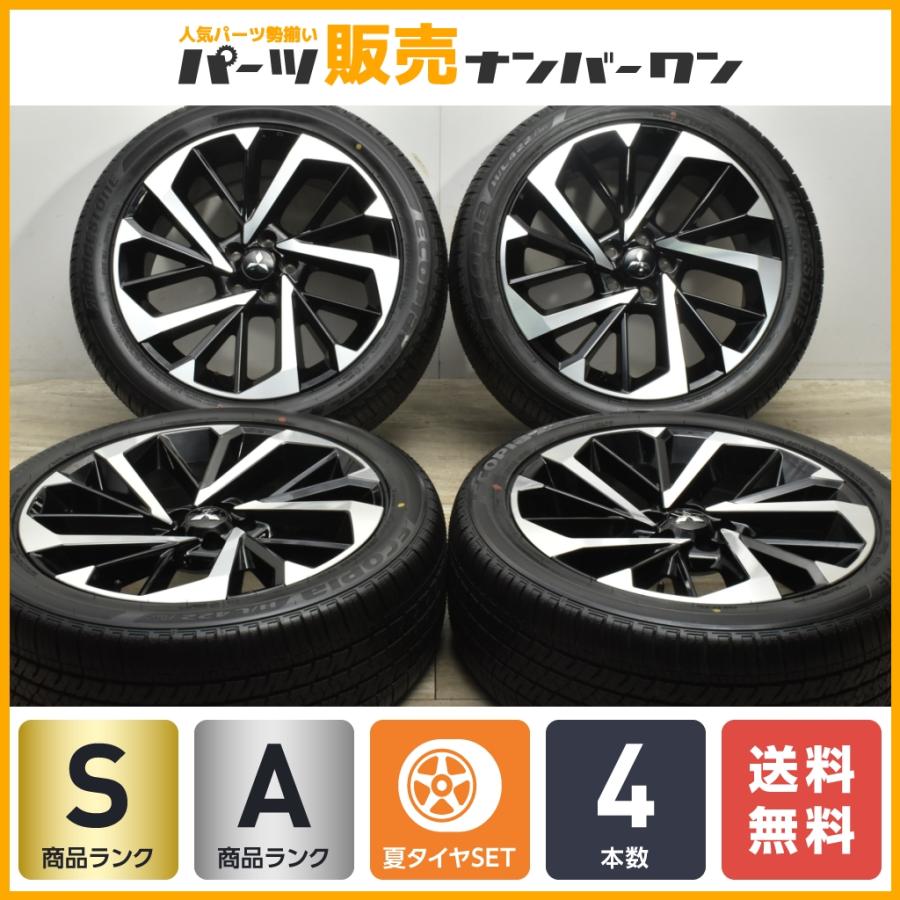 2022年製 新車外し バリ溝 美品】ミツビシ GN0W アウトランダー PHEV  