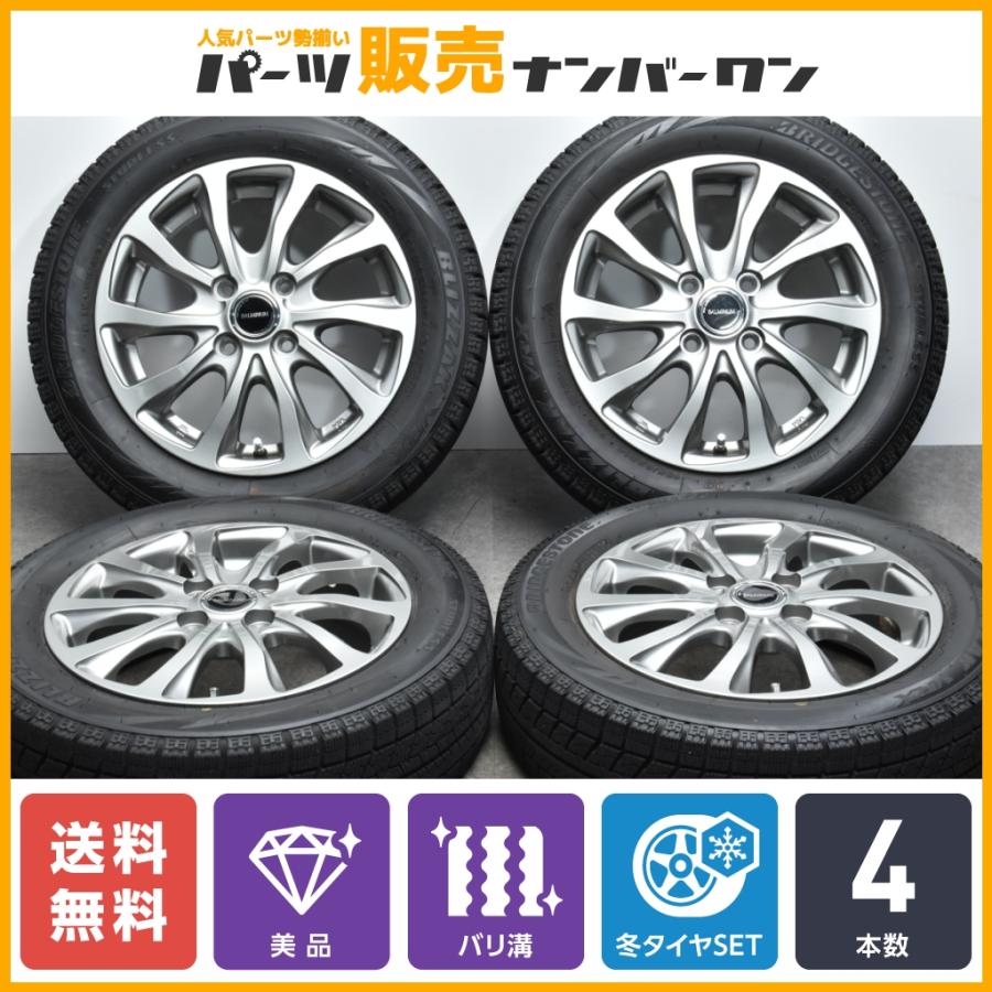軽自動車用 美品】バルミナ 14in 4.5J +45 PCD100 ブリヂストン