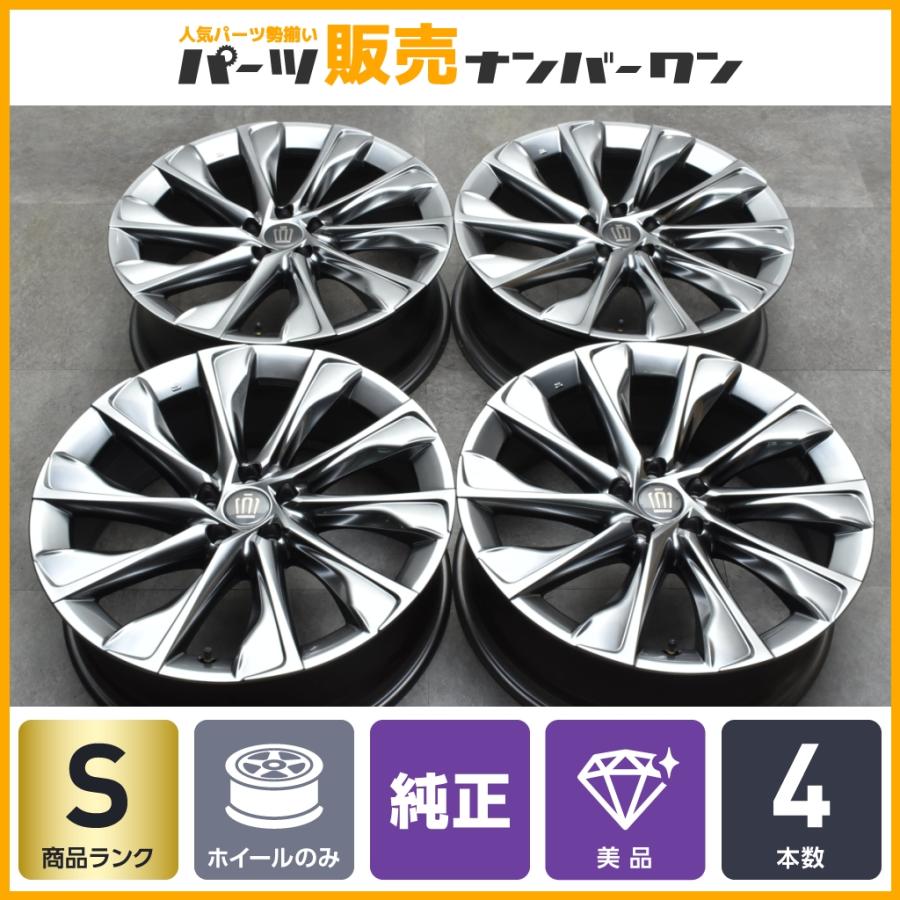 新車外し 美品】トヨタ クラウン クロスオーバー G レザーパッケージ