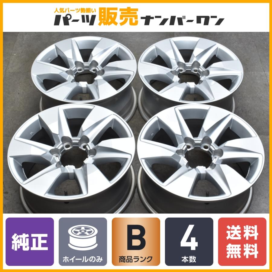 新車外し】トヨタ 150 ランドクルーザープラド 後期 純正 17in 7.5J +