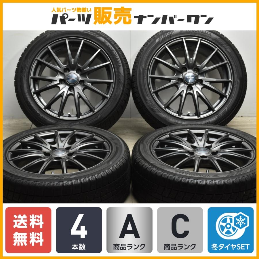 程度良好品】VELVA 17in 7J +47 PCD114.3 ヨコハマ アイスガード iG60
