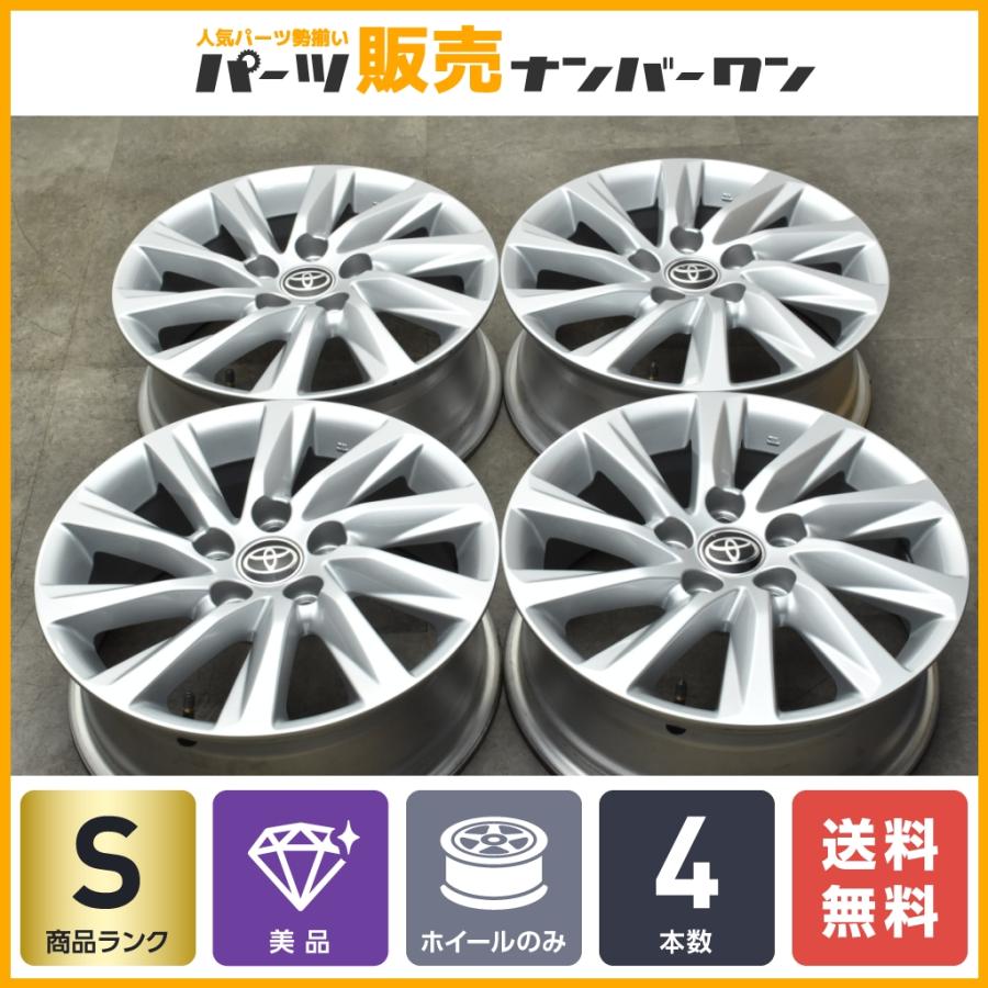 新車外し】トヨタ 90 ノア Z/G 純正 16in 6J +40 PCD114.3 ENKEI製 4本