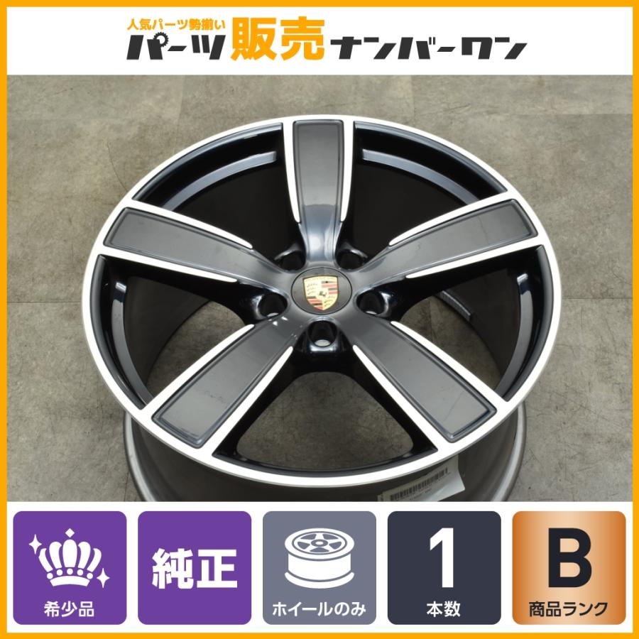 【正規品】ポルシェ 9Y0 カイエン 純正 22in 11.5J +61 PCD130 1本販売 品番:9Y0.601.025.AQ スペア用 交換用  修理用 送料無料 即納可能 : パーツ販売ナンバーワン - 通販 - Yahoo!ショッピング