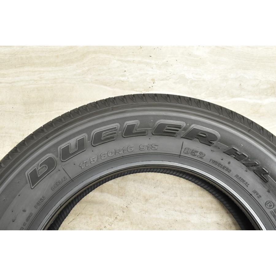 BRIDGESTONE 【2023年製 新車外し バリ溝】ブリヂストン BRIDGESTONE 【2023年製 新車外し バリ溝】ブリヂストン