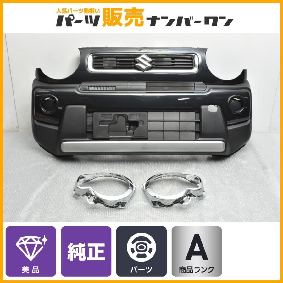スズキ 【美品】スズキ MR52S MR92S ハスラー 純正 フロントバンパー 