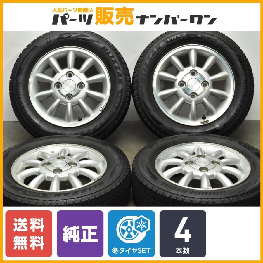 取引中】スズキ ラパン 純正アルミホイール タイヤ 155/65R13 4本