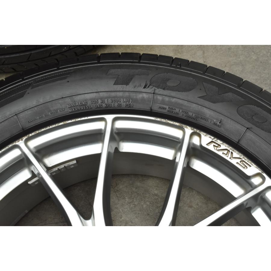 【人気商品】RAYS HOMURA 2×7 19in 8J +48 PCD114.3 トーヨー プロクセススポーツ SUV 235/55R19 RAV4 エクストレイル CX-60 カスタム用｜parts-hanbai-no1｜08