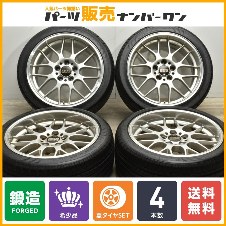 希少品 バリ溝】BBS RG-R RG737 18in 8.5J+13 PCD120 ナンカン NS-20 