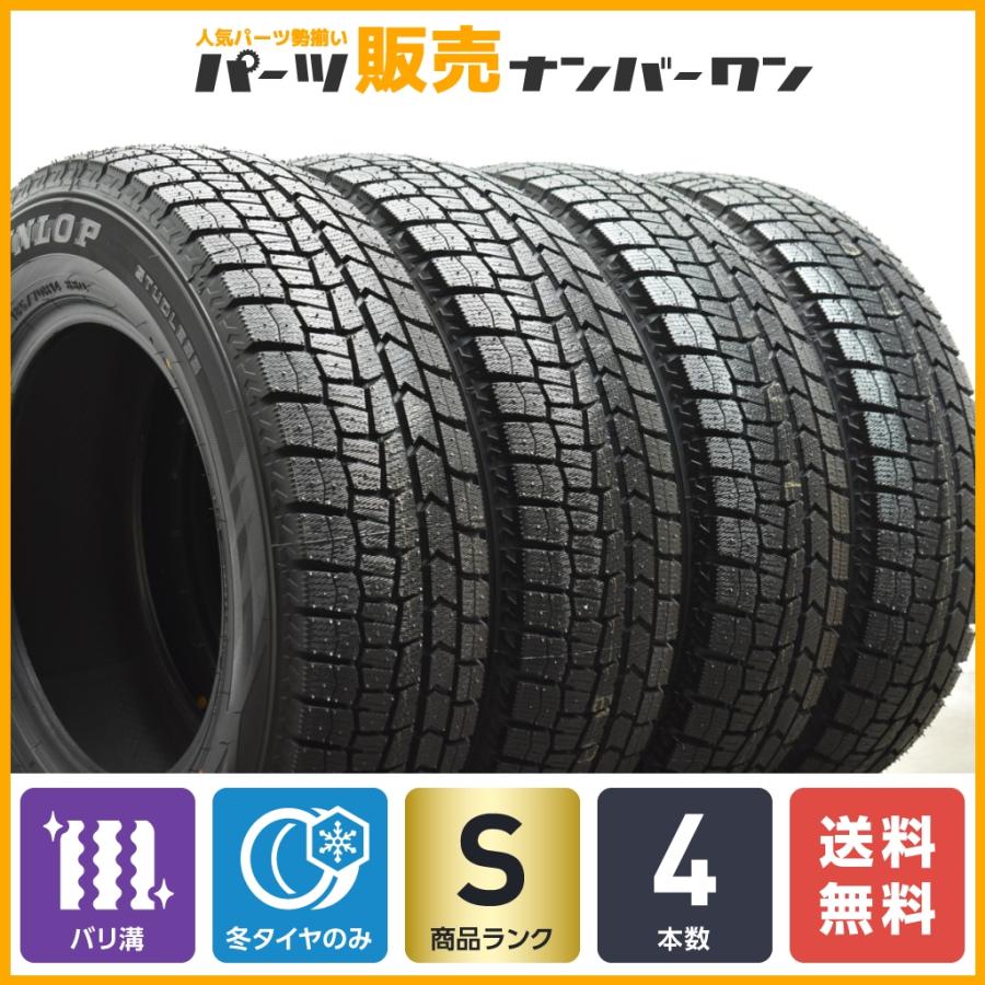 2023年製イボ残り　ダンロップ ディレッツア 215/35R18 4本 楽天市場】dunlop direzza 18インチ dz102の通販