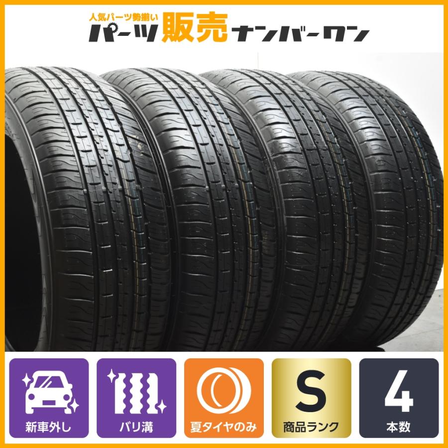 Pontaro① 1本　265/55R20 新車外し　バリ山！ 265/55R20 新車外しバリ山！