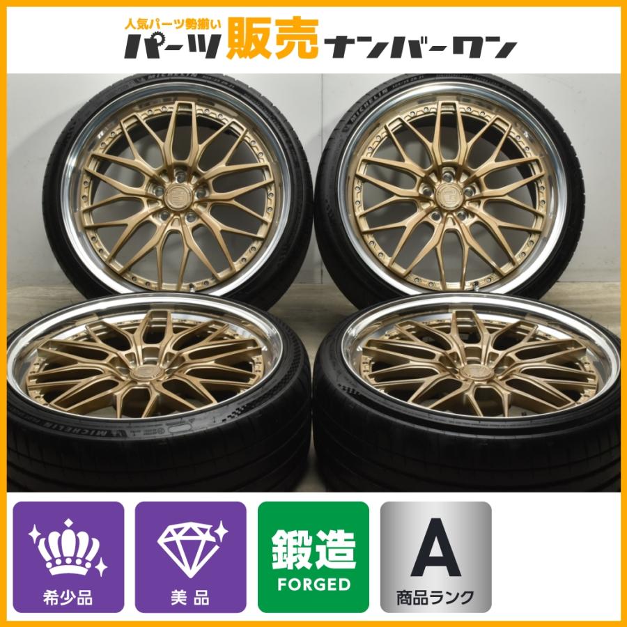 高級アメ鍛 3ピース】ANRKY RS-1.3 21in 9.5J-8 10.5J+38 PCD112 高級アメ鍛 3ピース】ANRKY RS-1.3 21in 9.5J-8 10.5J+38 PCD112