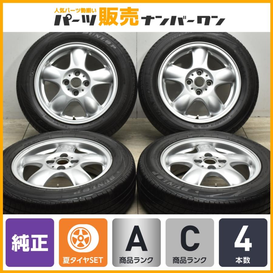 値下げ！BMWミニ 夏タイヤ&純正ホイール BMW MINI (ミニ) 純正