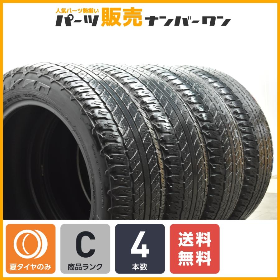 良好品】ファルケン ワイルドピーク A/T TRAIL 01A 225/60R18 4本販売  