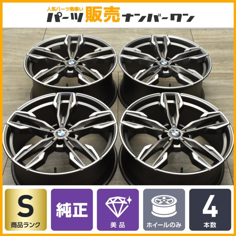 希少 新車外し】BMW G01 X3 純正 21in 8.5J +30 9.5J +43 PCD112 希少 新車外し】BMW G01 X3 純正 21in 8.5J +30 9.5J +43 PCD112