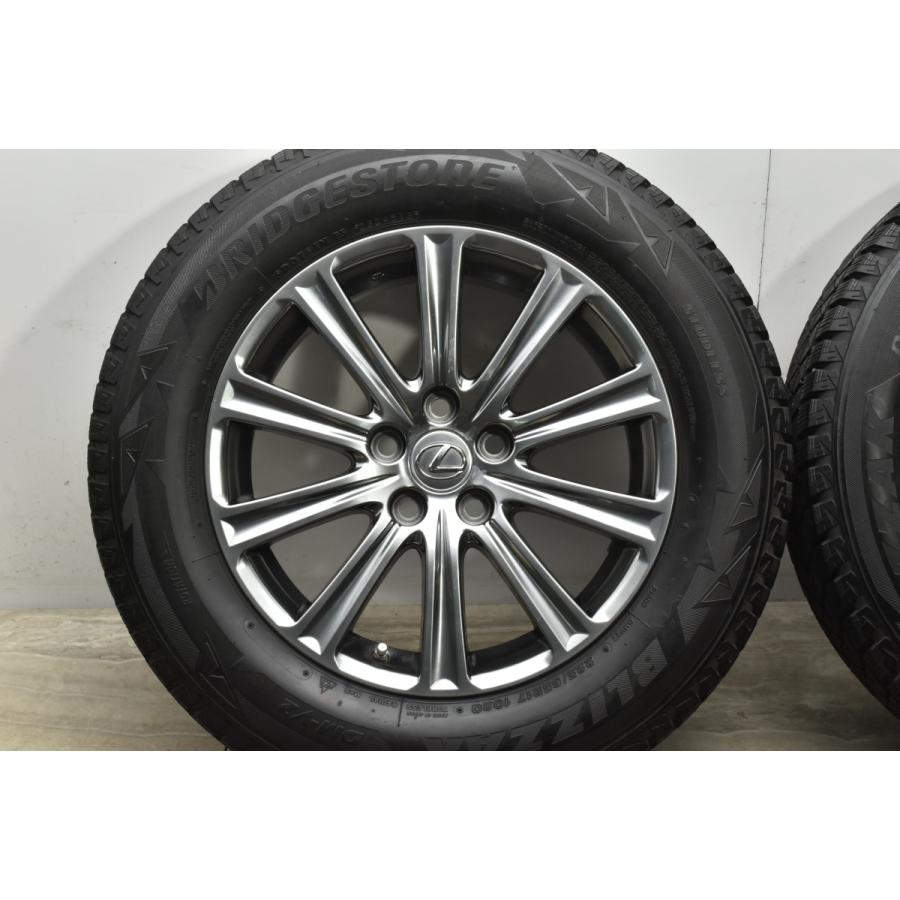 【美品】レクサス 10系 NX 純正 17in 7J +35 PCD114.3 ブリヂストン ブリザック DM-V2 225/65R17 空気圧センサー付 RAV4 ハリアー 流用も｜parts-hanbai-no1｜05