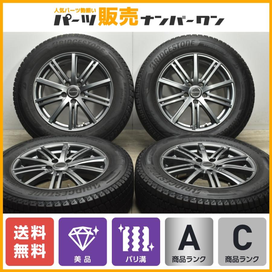 美品】バルミナ 17in 7J+45 PCD114.3 ブリヂストン ブリザック DM-V3 