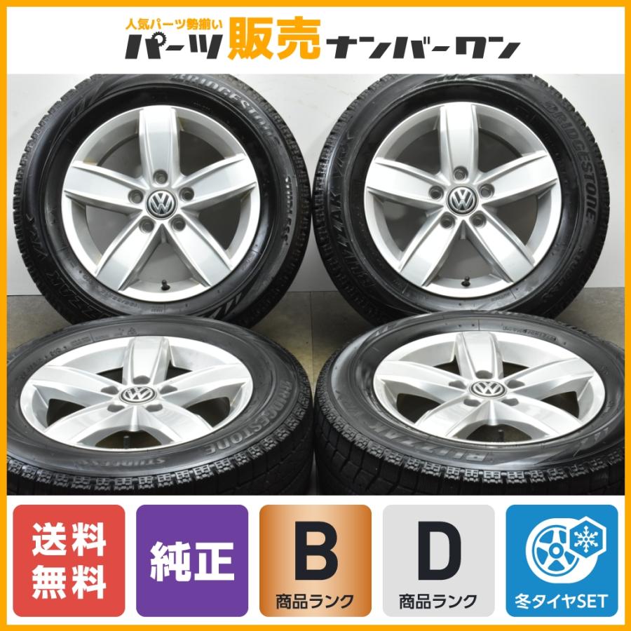 送料無料】 VW ゴルフ 純正OP CORVARA 15in 6.0J +43 PCD112 5H