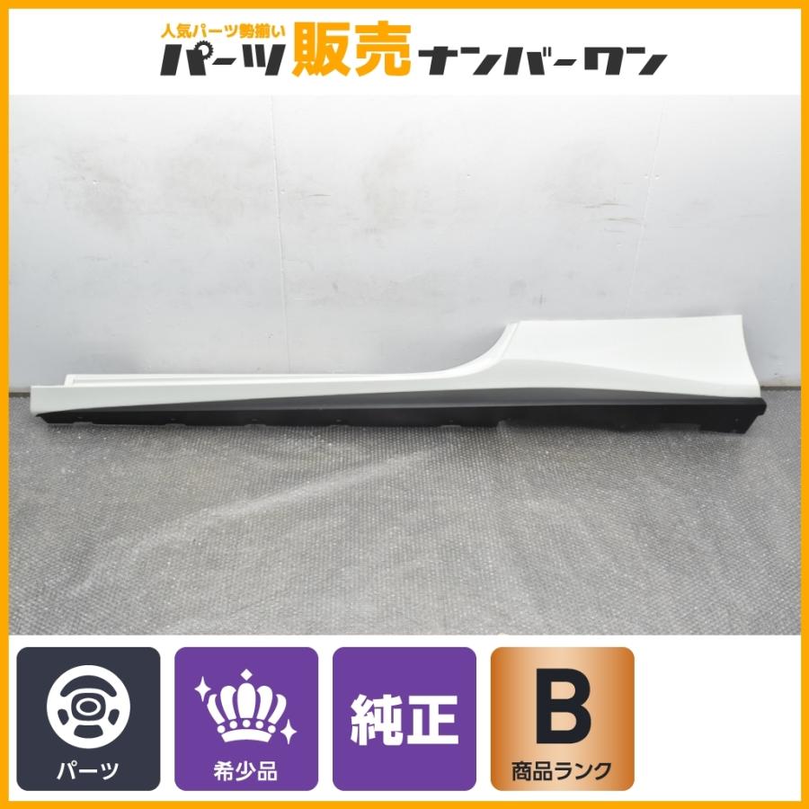 Ferrari（フェラーリ） 【希少品】フェラーリ 488 GTB / スパイダー