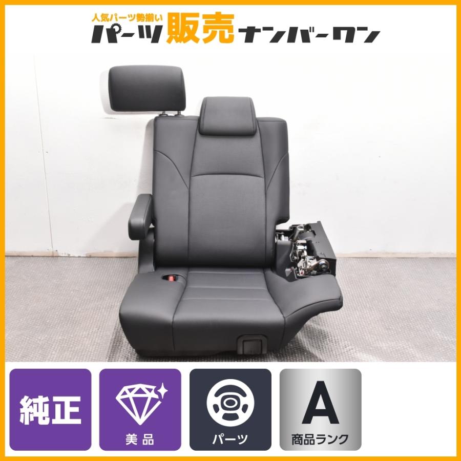 トヨタ 【美品】トヨタ 30 アルファード ヴェルファイア 純正 トヨタ 【美品】トヨタ 30 アルファード ヴェルファイア 純正