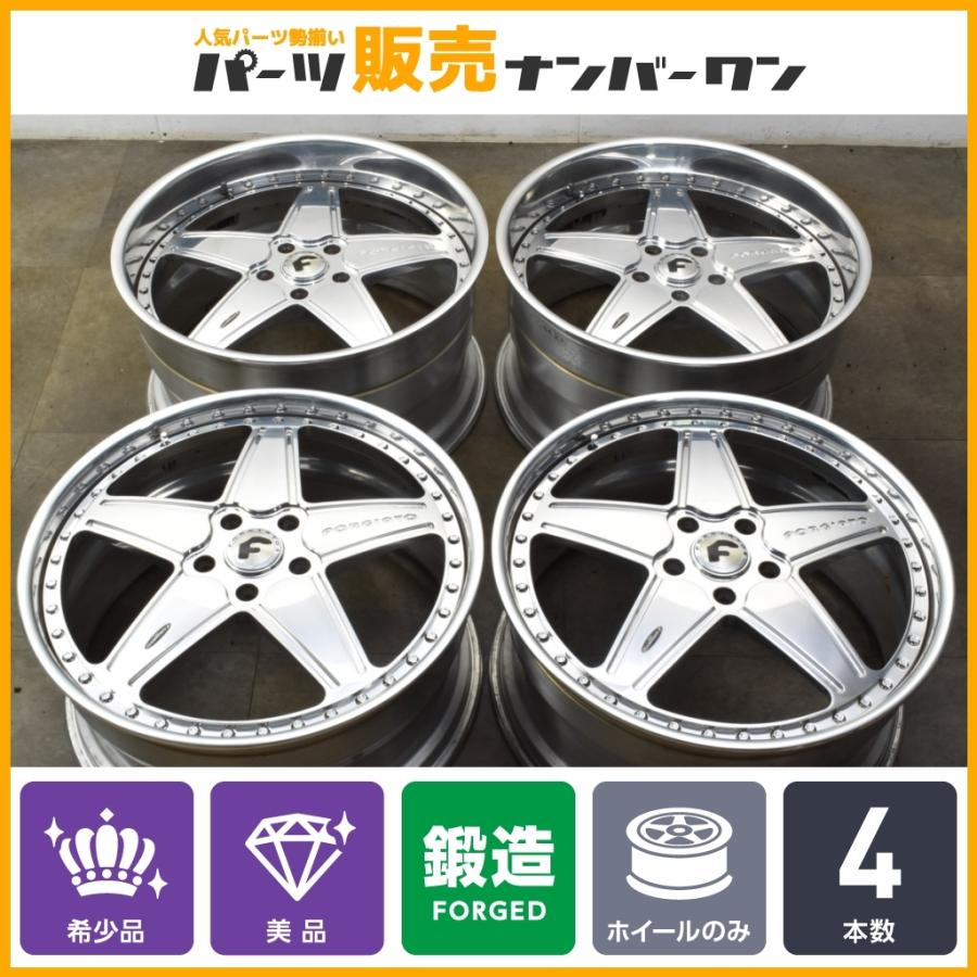 22インチ 鍛造】FORGIATO フォージアート FV1-D 22in 9.5J +70 22インチ 鍛造】FORGIATO フォージアート FV1-D 22in 9.5J +70