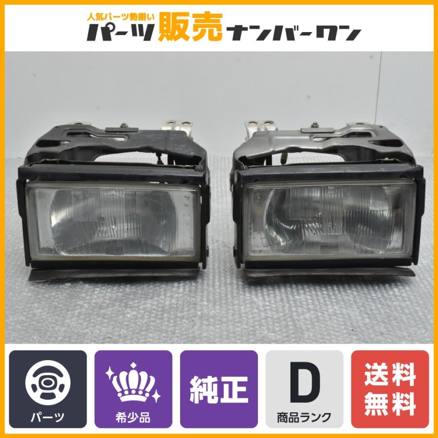 前期フェアレディZーZ31ヘッドライトカバー