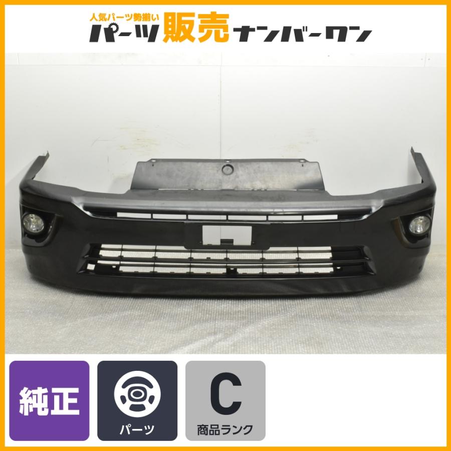 トヨタ 【正規品】トヨタ 200 ハイエース 3型 ワイド 純正 トヨタ 【正規品】トヨタ 200 ハイエース 3型 ワイド 純正