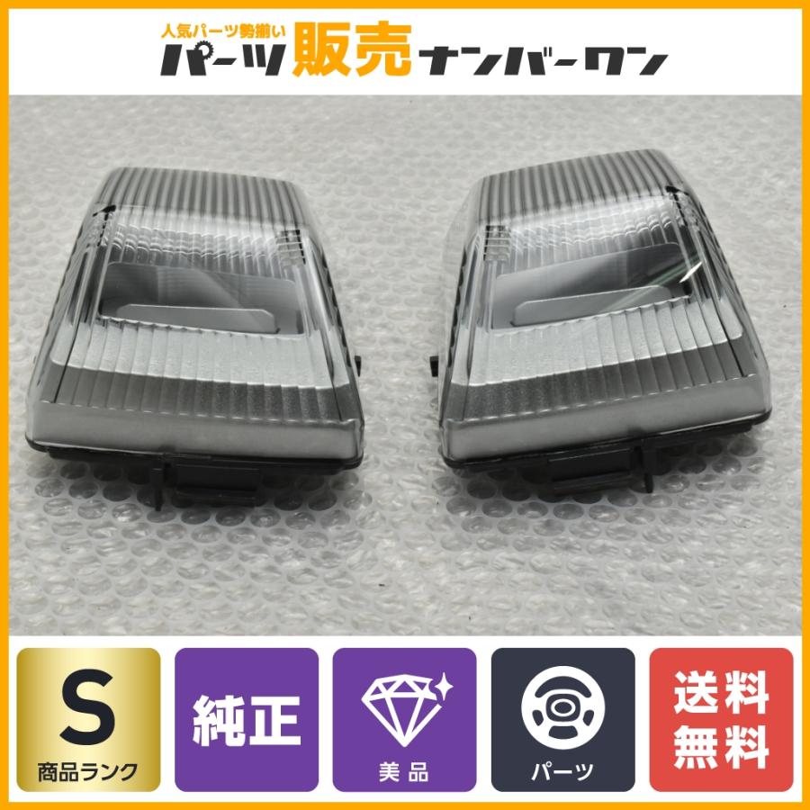 新車外し 美品】メルセデスベンツ W463A Gクラス 純正 フロント 