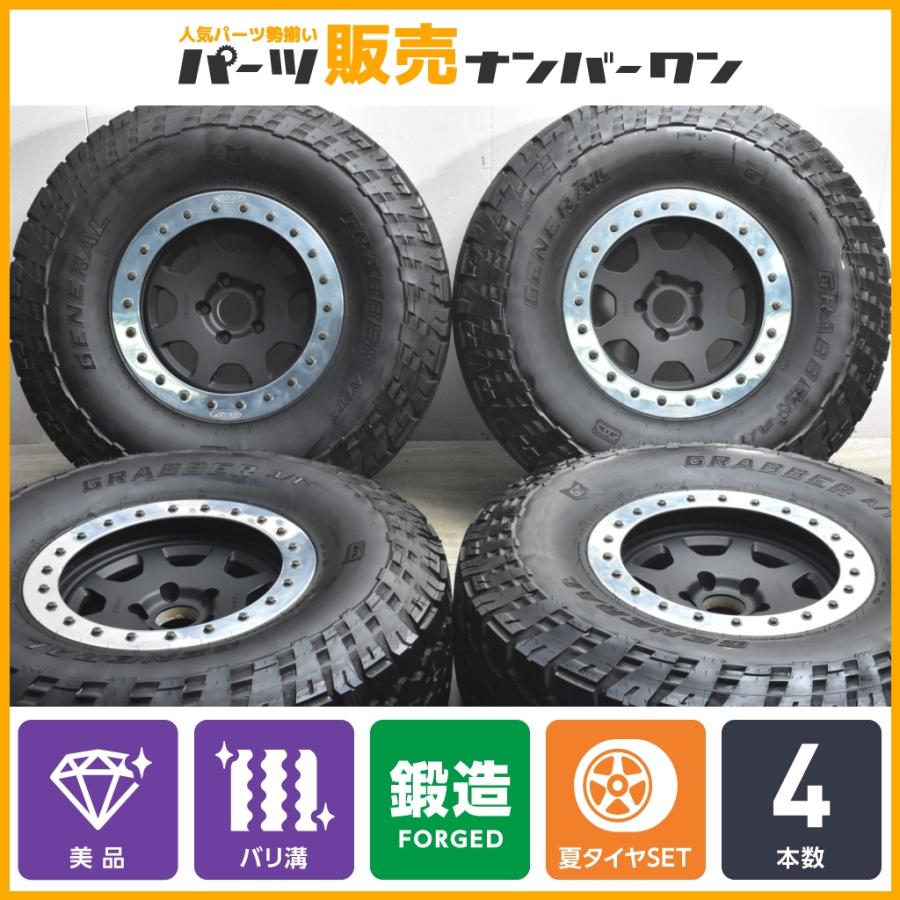 希少 2ピース 鍛造】Neutrale ニュートレイル OR1 17in 10J -10 PCD127 