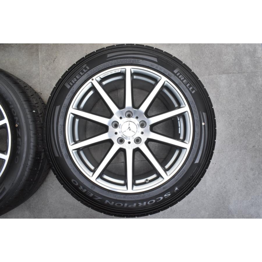 Mercedes-Benz（メルセデス・ベンツ） 【2021年製 新車外し