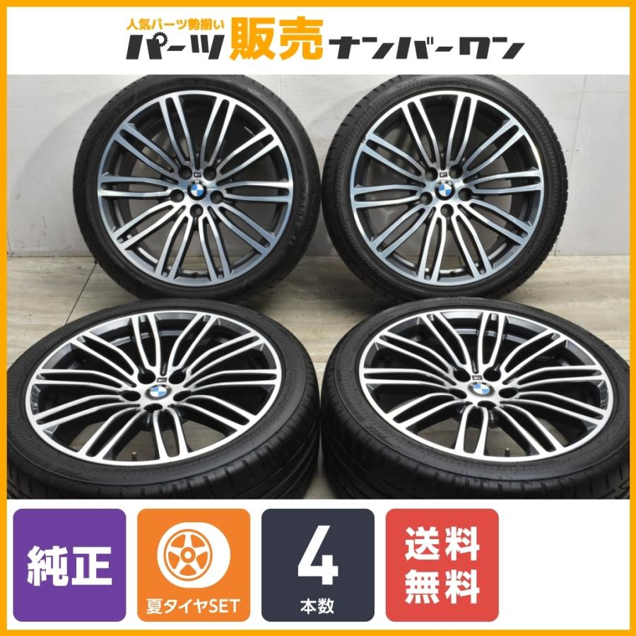日本に BMWスタイリング759I グッドイヤーイーグル(ランフラット 日本に BMWスタイリング759I グッドイヤーイーグル(ランフラット