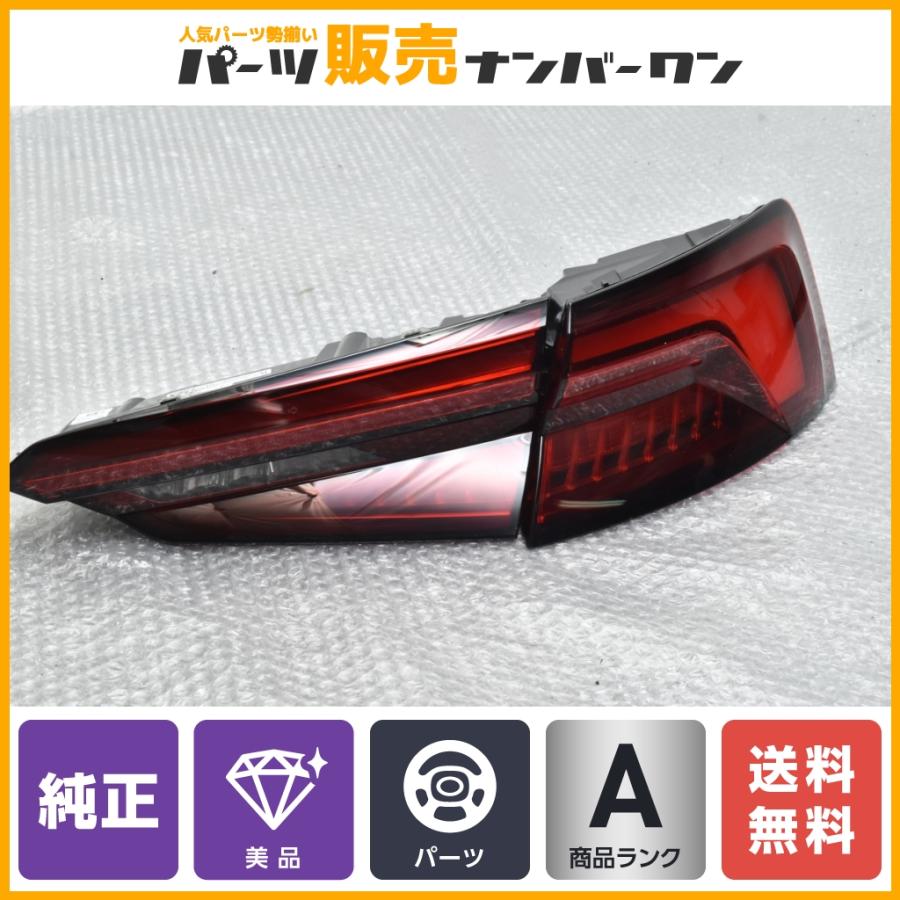 美品 正規品】アウディ F5 A5 純正 テールランプ 右側 2点セット