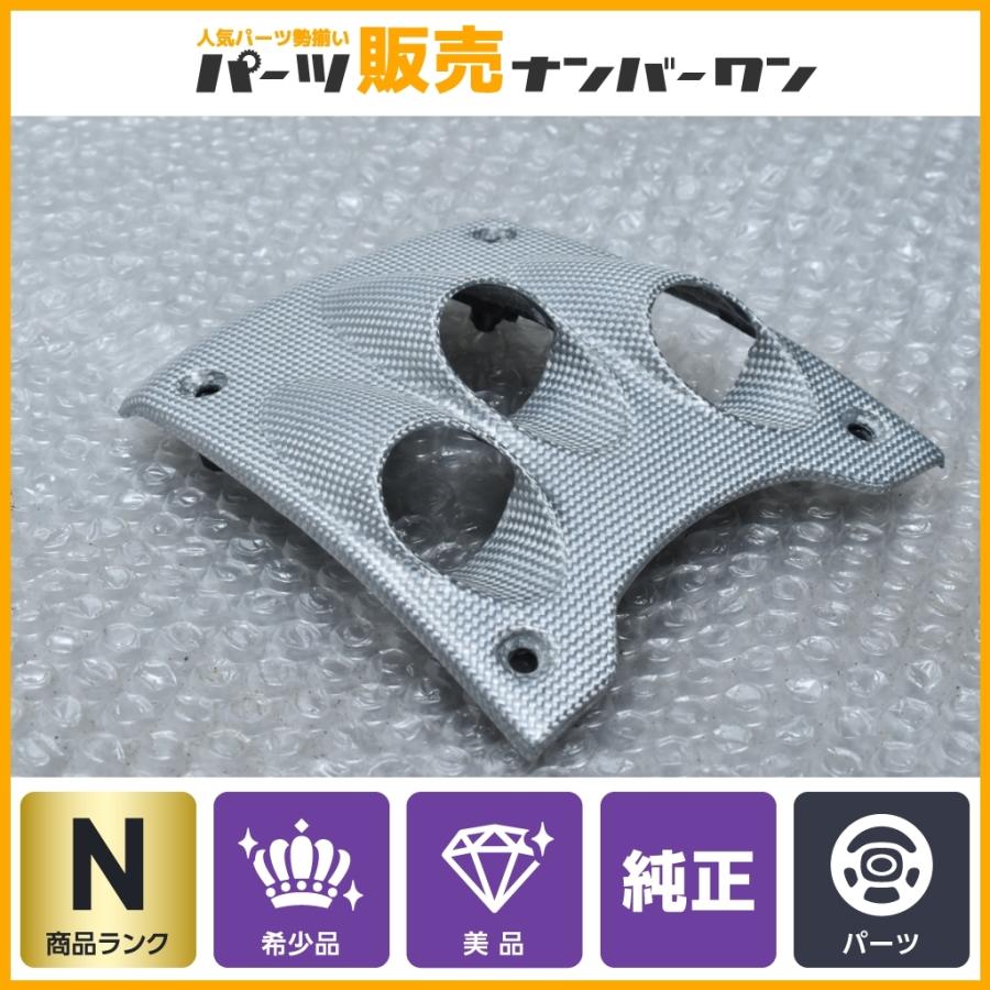 Ferrari（フェラーリ） 【正規品 ホワイト カーボン】フェラーリ 458