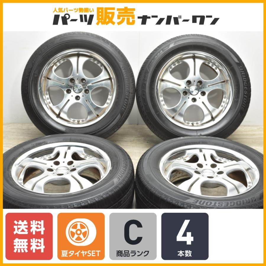 WORK】ワーク ユーロライン ES2HN 17in 7JJ+37 114.3 ブリヂストン 225  