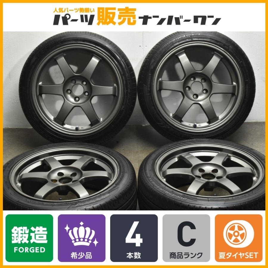 RAYS 【鍛造品】RAYS VOLK RACING TE37C 17in 7.5JJ +30 PCD98 ジー 