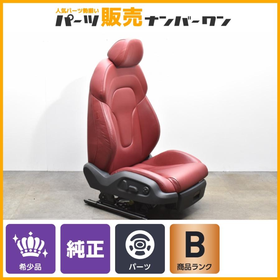 Audi（アウディ） 【正規品】アウディ R8スパイダー 5.2 FSI クワトロ