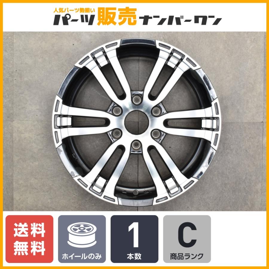 良好品 1本販売】フレックス DELF-02 18in 7J +35 PCD139.7 ハイエース