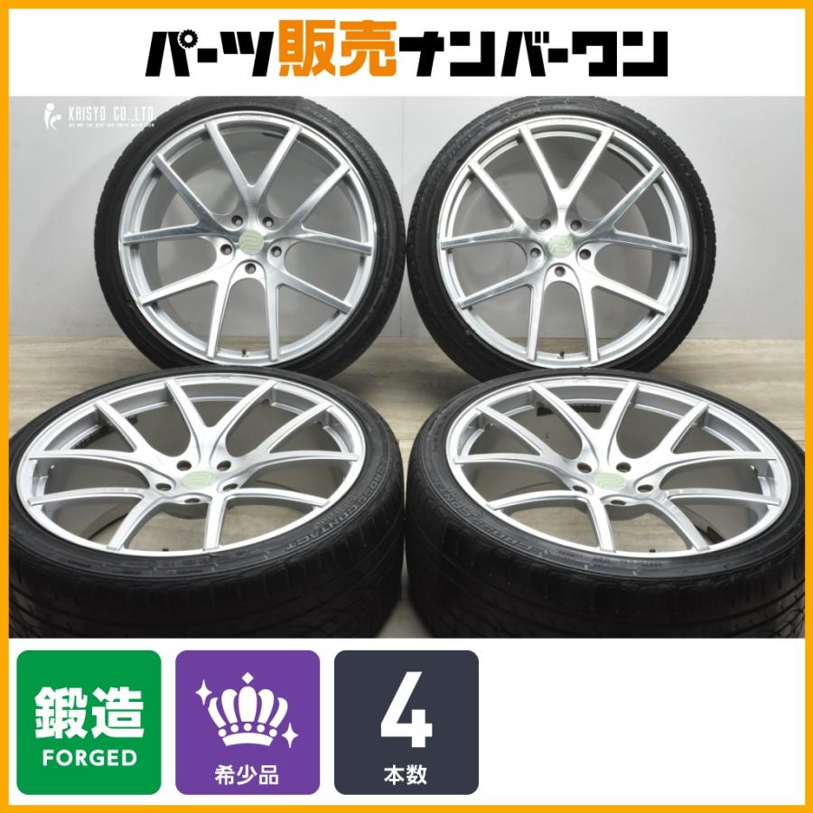 鍛造品】AGIO Precisione PKR 23in 10.5J +43 PCD130 コンチネンタル