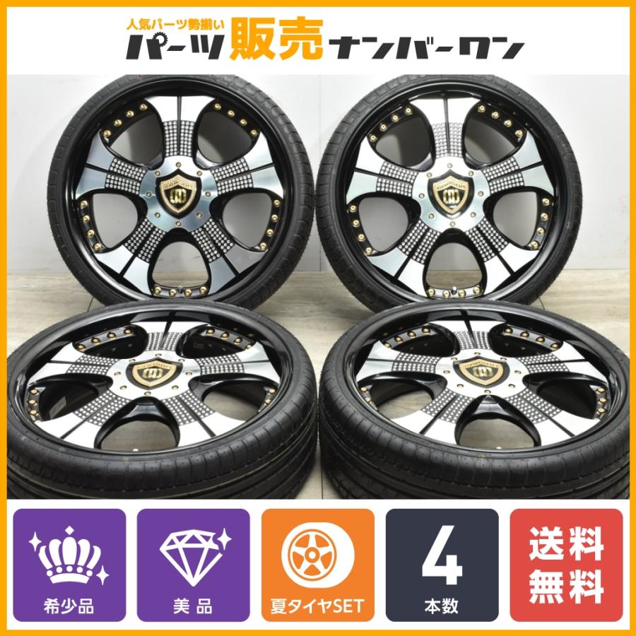 ギャルソンZ10 ホイール225/40R18PCD100 5穴7.5J