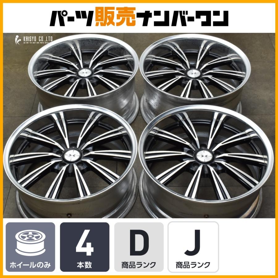 WEDS（ウェッズ） 【人気ホイール】WEDS MAVERICK 110S 19in 8.5J 9.5J