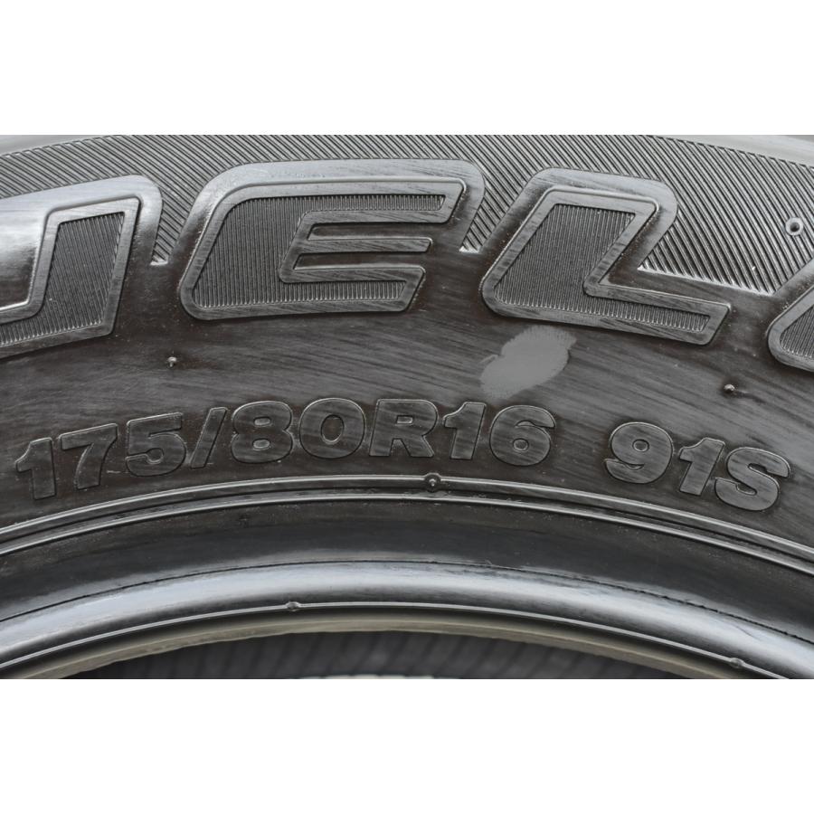 BRIDGESTONE 【2022年製 新車外し】ブリヂストン デューラーH BRIDGESTONE 【2022年製 新車外し】ブリヂストン デューラーH