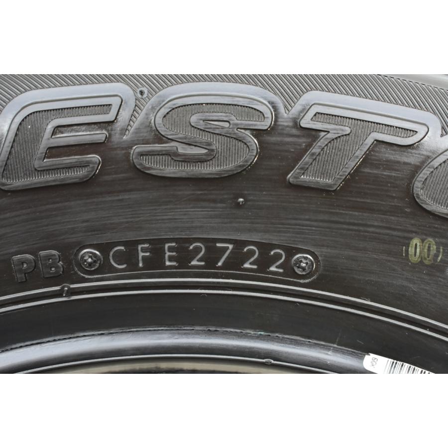 BRIDGESTONE 【2022年製 新車外し】ブリヂストン デューラーH BRIDGESTONE 【2022年製 新車外し】ブリヂストン デューラーH