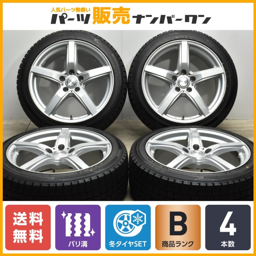 札幌 225/45R18 WM02