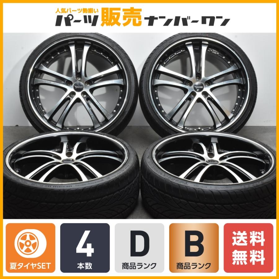 リペアベースに】SAVINI 22in 9J +15 PCD114.3 ワンリ S-1087/ナンカン 