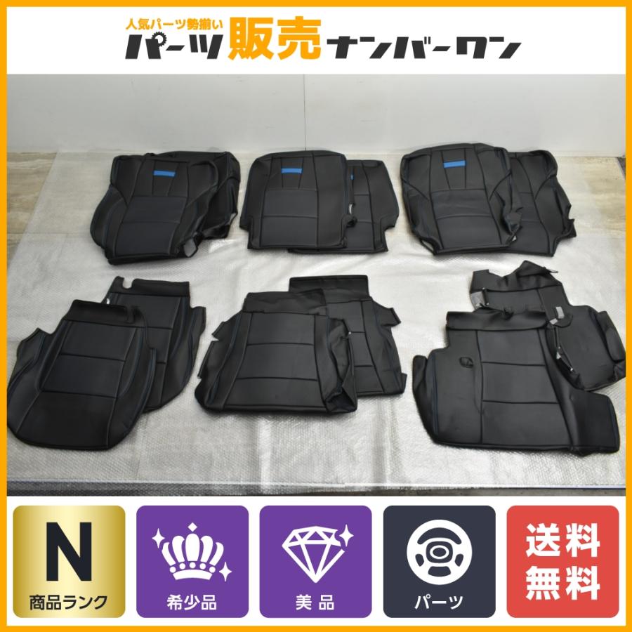 未使用品 美品】ALPINE STYLE アルパインスタイル トヨタ 30 未使用品 美品】ALPINE STYLE アルパインスタイル トヨタ 30