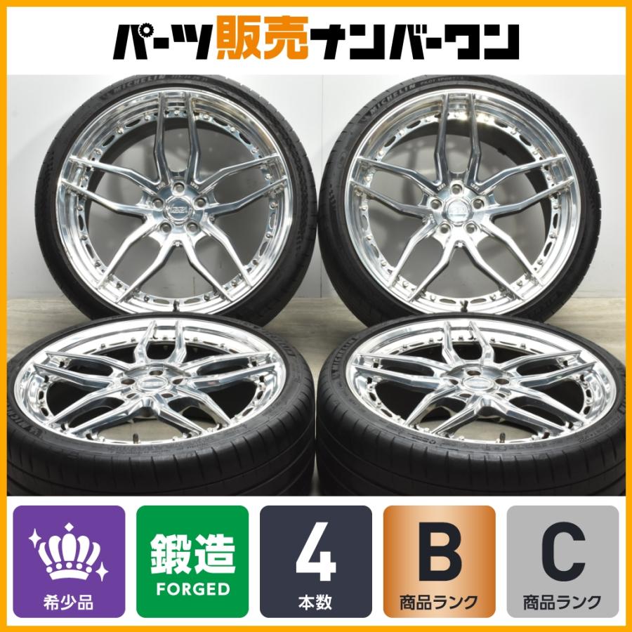 アメ鍛】1221 0770 AP2X APEX3.0 9J 20インチ +56 12J 21in +40 アメ鍛】1221 0770 AP2X APEX3.0 9J 20インチ +56 12J 21in +40