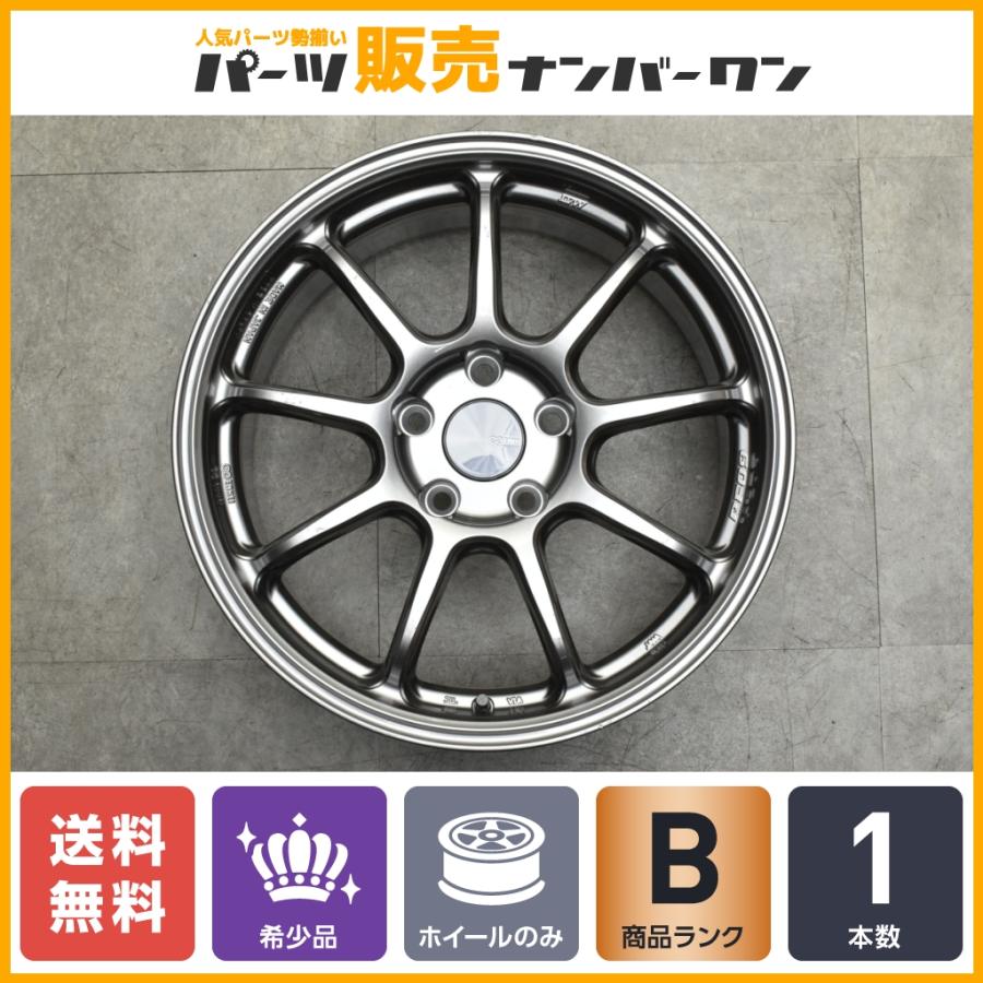 ENKEI（エンケイ） 【人気メーカー】ENKEI パフォーマンスライン PF09