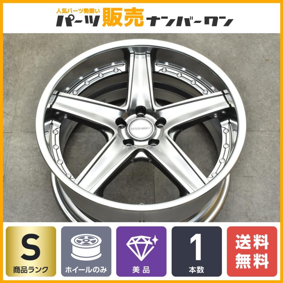 使用僅か 美品】Weds MAVERICK 1105S 20in 9.5J +28 PCD114.3 1本販売 