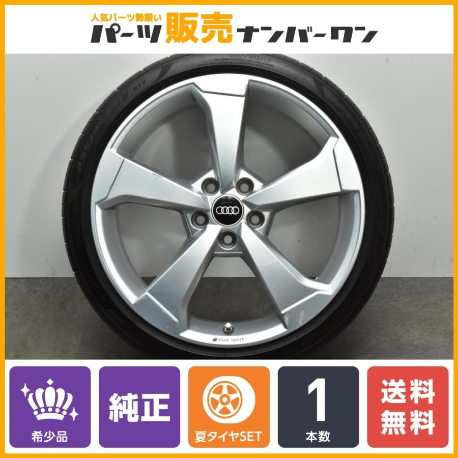 Audi 【正規品】アウディ 8V RS3 純正 19in 8J +49 PCD112 RO1 Audi 【正規品】アウディ 8V RS3 純正 19in 8J +49 PCD112 RO1