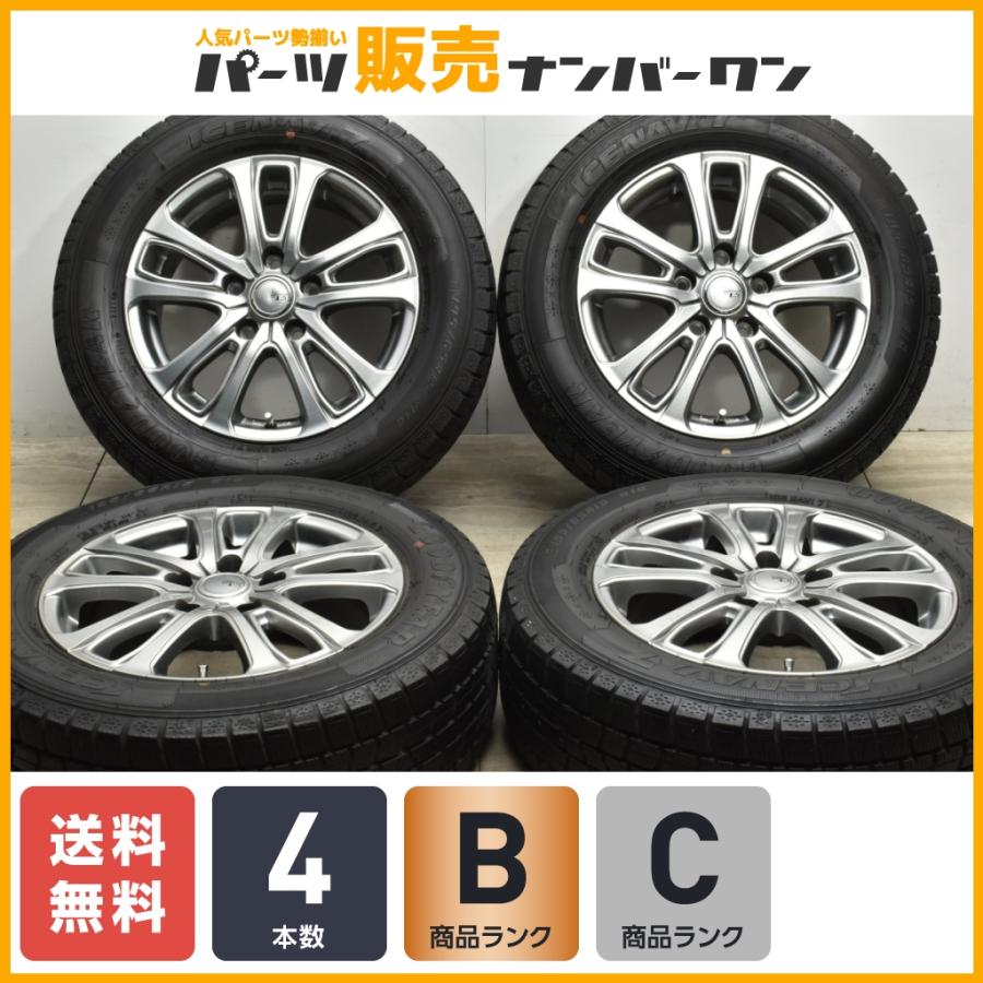 程度良好】シビラ 15in 6J+43 PCD114.3 グッドイヤー アイスナビ7 195 
